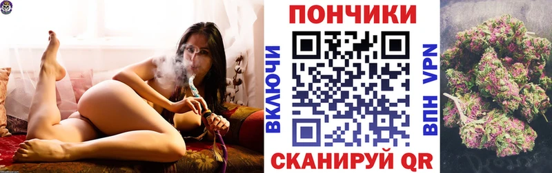 Купить закладку Амфетамин  A PVP  Мефедрон  ГАШИШ  Зерноград