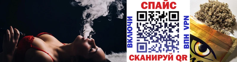 Купить  Зерноград  Бутират 1.4BDO 