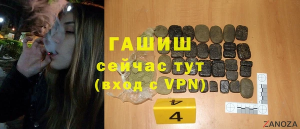 скорость Краснотурьинск