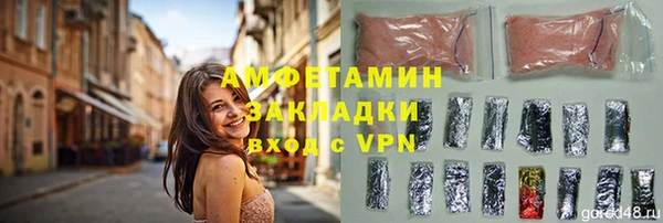 скорость Краснотурьинск