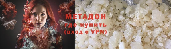 скорость Краснотурьинск