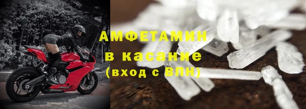 apvp Красноперекопск