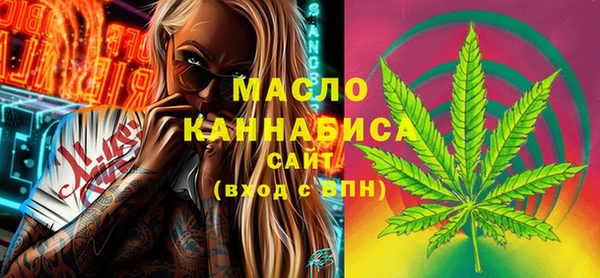 скорость Краснотурьинск