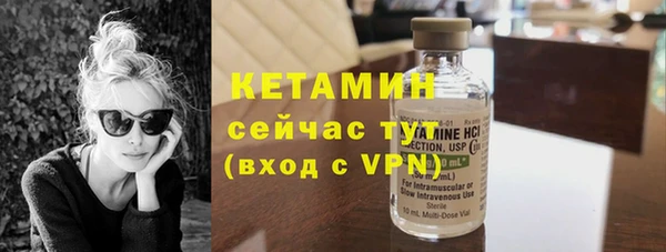 apvp Красноперекопск