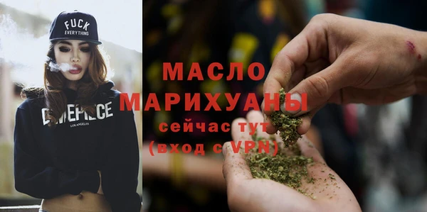 скорость Краснотурьинск