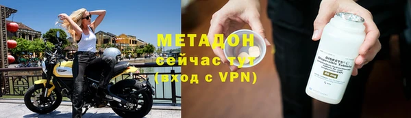 МДПВ Краснослободск