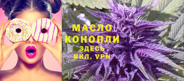 apvp Красноперекопск