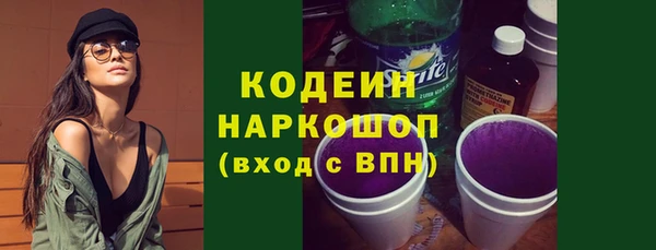 apvp Красноперекопск