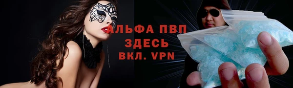 скорость Краснотурьинск