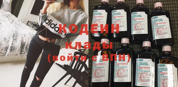 МДПВ Краснослободск