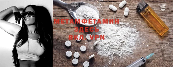 МДПВ Краснослободск