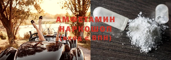 apvp Красноперекопск