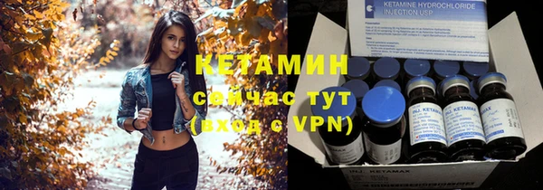 МДПВ Краснослободск