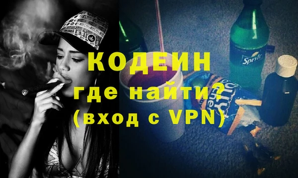 apvp Красноперекопск