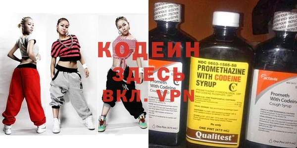 скорость Краснотурьинск