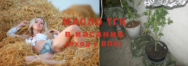 скорость Краснотурьинск