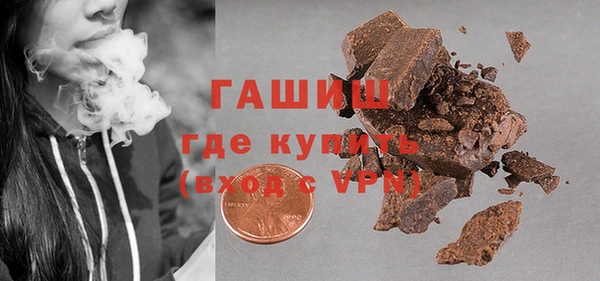 скорость Краснотурьинск