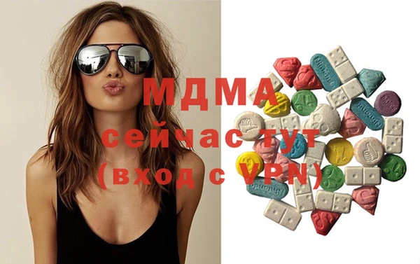 МДПВ Краснослободск