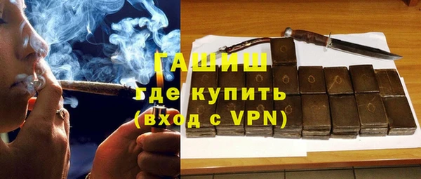 МДПВ Краснослободск