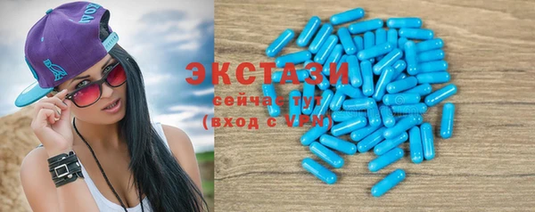 МДПВ Краснослободск