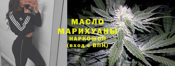 apvp Красноперекопск