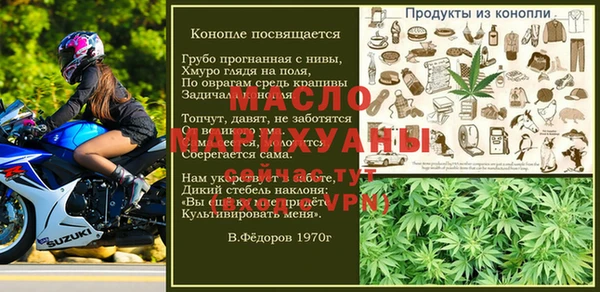 скорость Краснотурьинск