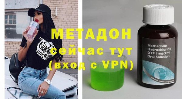 скорость Краснотурьинск