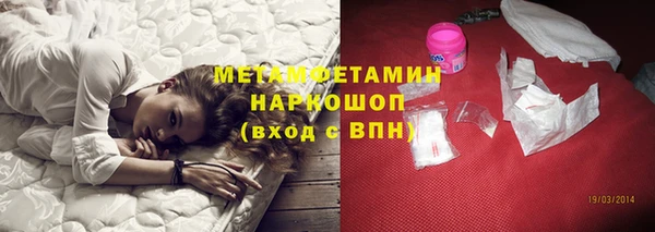 МДПВ Краснослободск