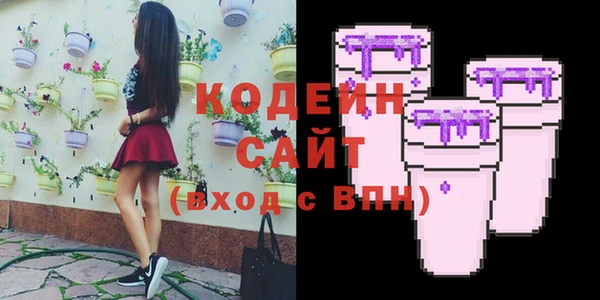 скорость Краснотурьинск