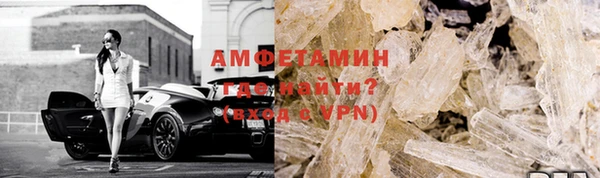скорость Краснотурьинск