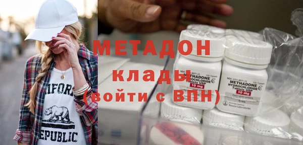 МДПВ Краснослободск