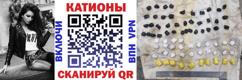 Мефедрон 4 MMC  Купить закладки  Зерноград 
